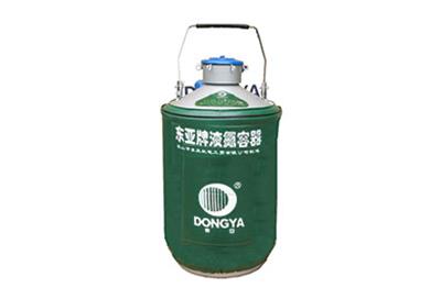 東亞貯運兩用型液氮罐YDS-13B產品詳情、介紹